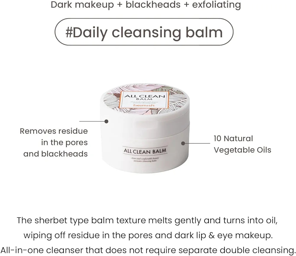 All Clean Balm Cleansing Balm - Heimish