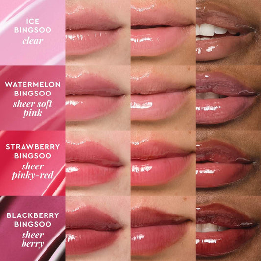 Glass Balm Lip Treatment - Glow Recipe