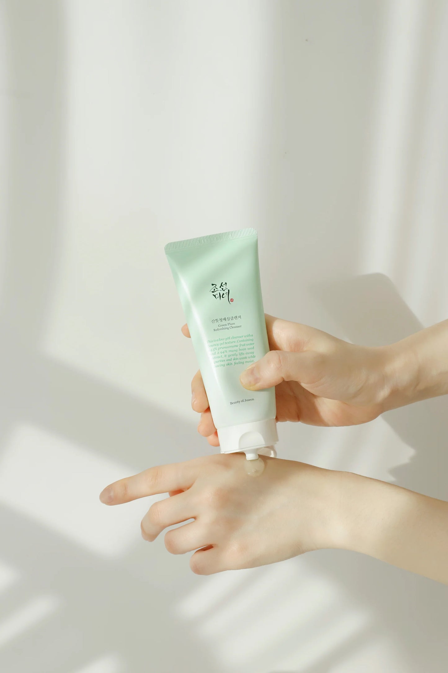 Green Plum Refreshing Cleanser - Beauty of Joseon