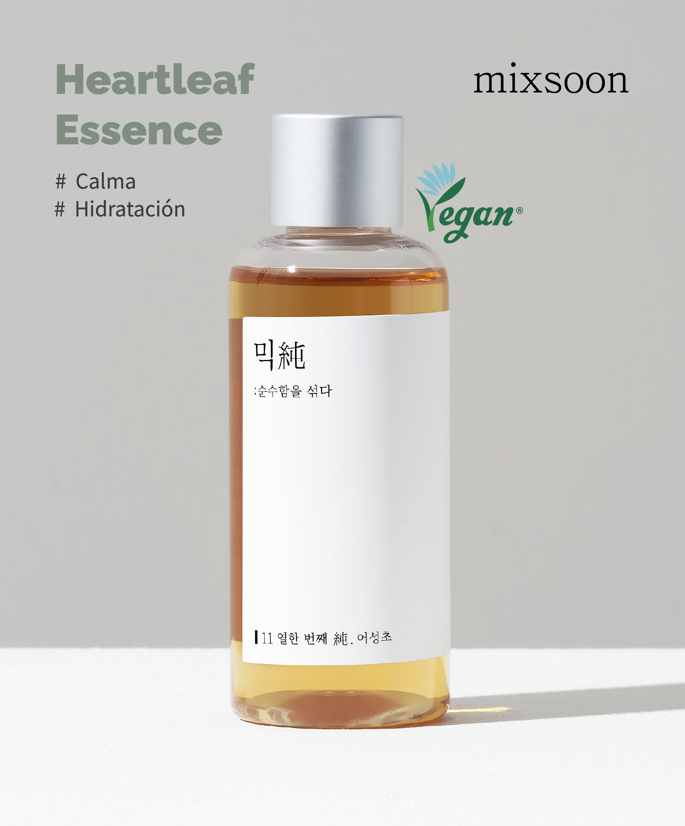 Heartleaf Essence - Mixsoon