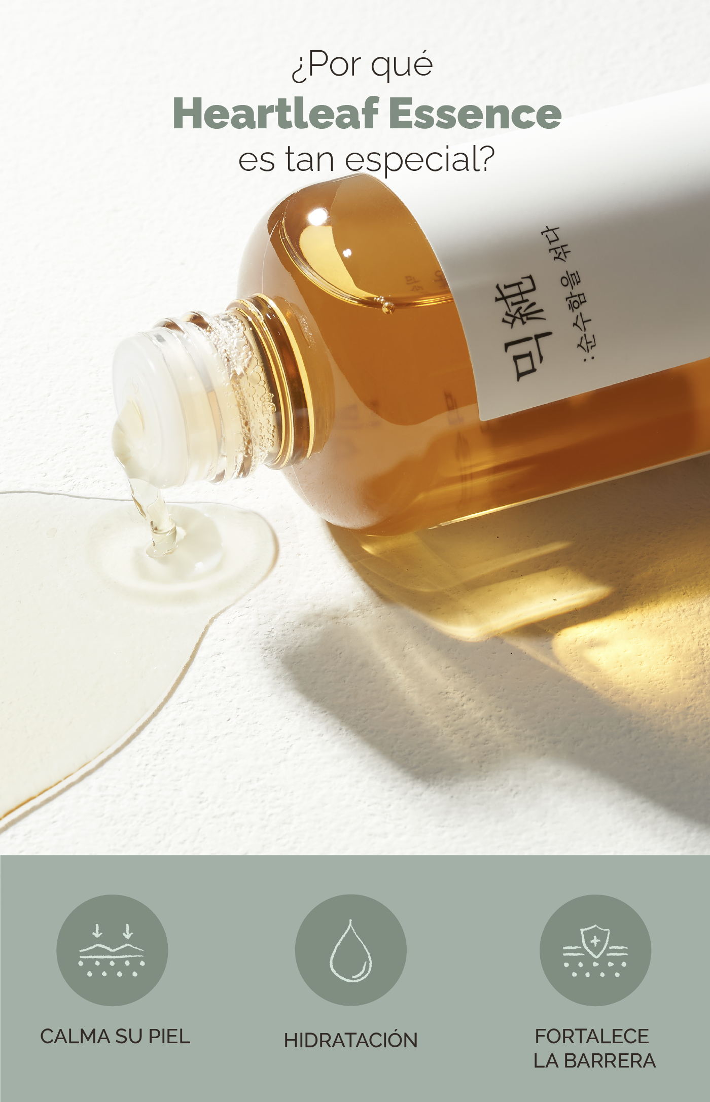Heartleaf Essence - Mixsoon