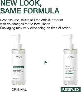 Heartleaf Pore Control Cleansing Oil Mild - Anua