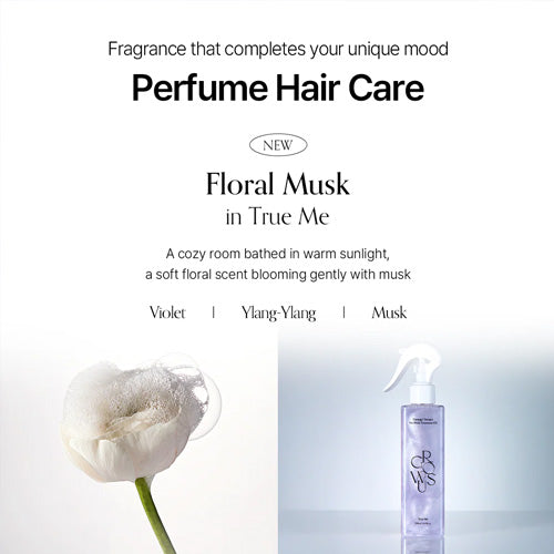 Damage Therapy No Wash Treatment Ex - Growus