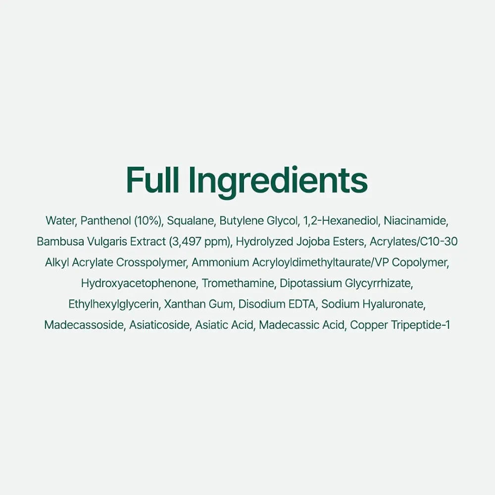 Mighty Bamboo Panthenol Purito Seoul