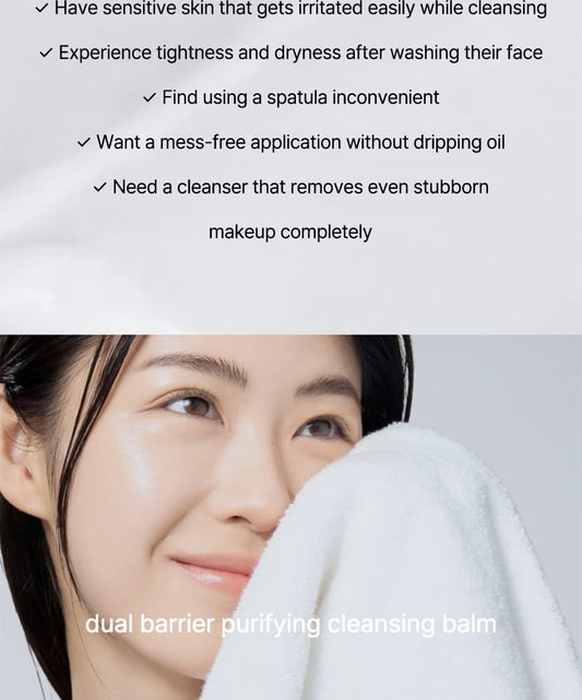 Dual Barrier Purifying Cleansing Balm for Sensitive/Dry Skin - Celimax