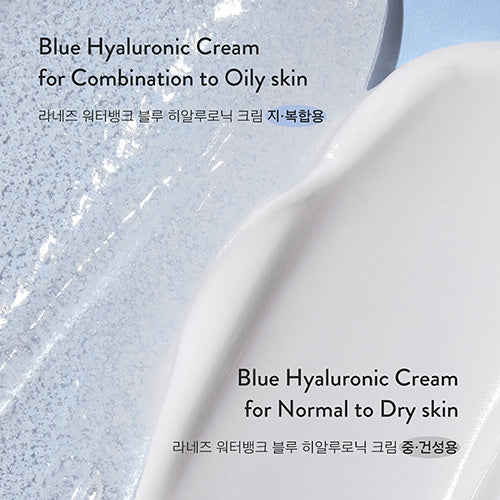 Water Bank Blue Hyaluronic Cream - Laneige