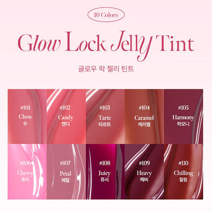 Glow Lock Jelly Tint - Coralhaze