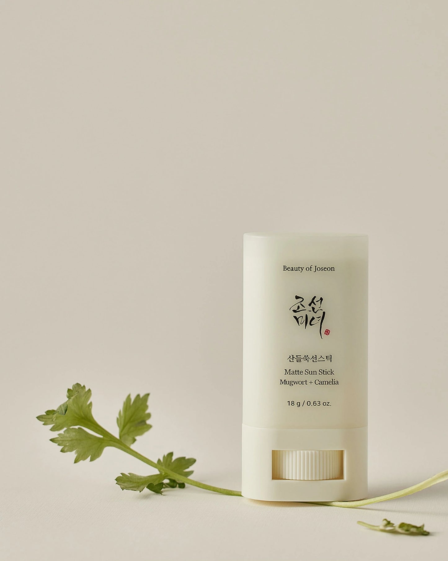 Matte Sun Stick Mugwort + Camelia SPF 50+ Sunscreen - Beauty of Joseon