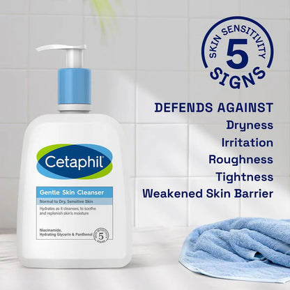 Gentle Skin Cleanser (Normal to Dry Skin) - Cetaphil