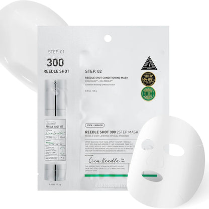 Reedle Shot 300 2-Step Mask - VT Cosmetics