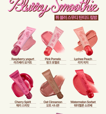 Glow Smoothie Tinted Lip Balm - Fwee
