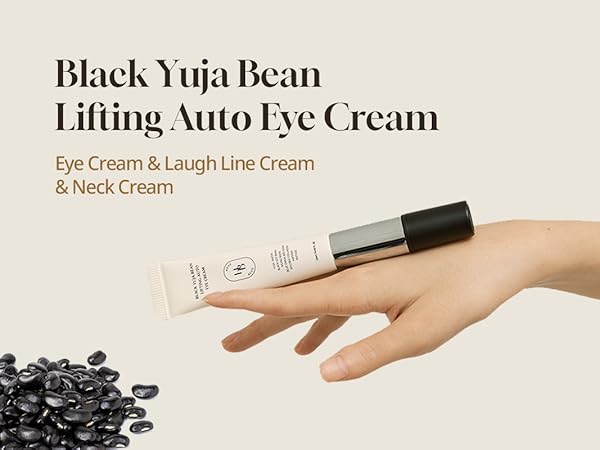 Black Yuja Bean Lifting Auto Eye Cream - HeveBlue