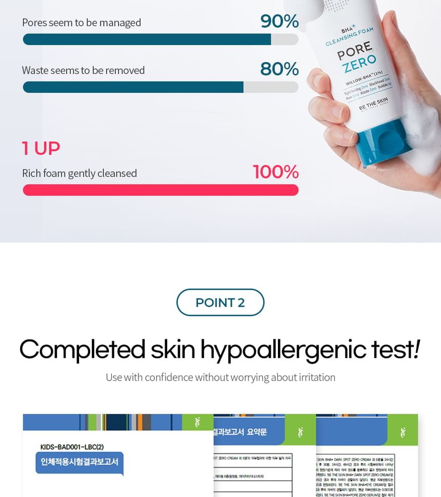 BHA+Cleansing Foam Pore Zero - Be The Skin