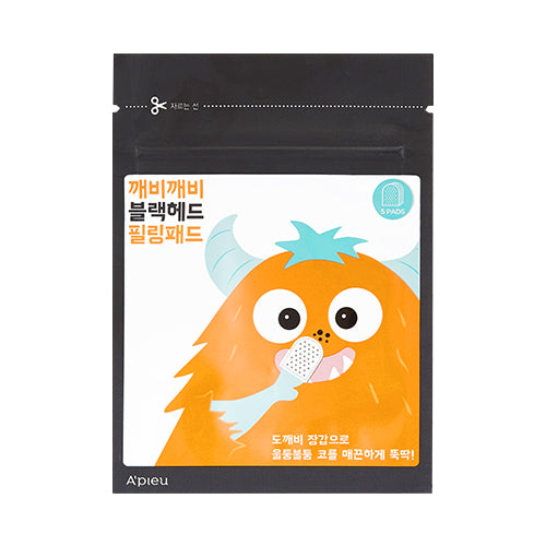 Exfoliating Pads - Apieu