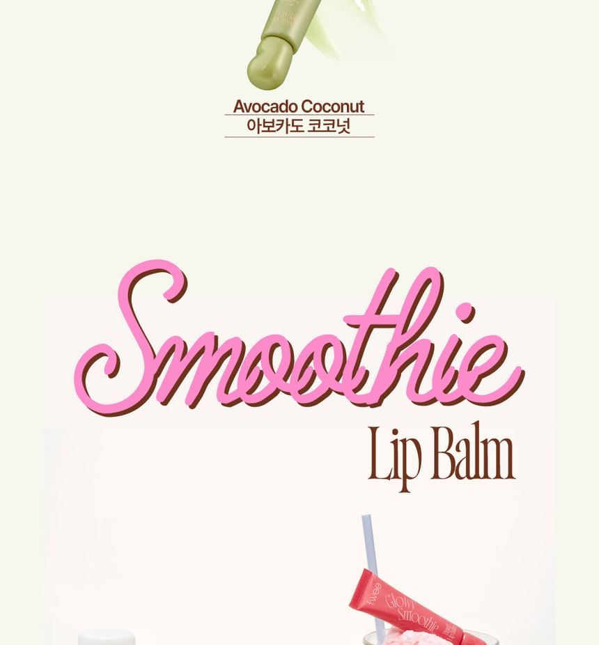 Glow Smoothie Tinted Lip Balm - Fwee