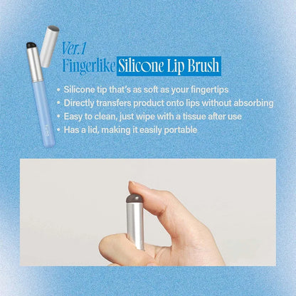 Fingerlike Silicone Lip Brush - Fwee