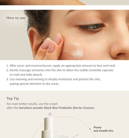 Black Rice 5 Ceramide Barrier Moisturizing Cream - Haruharu Wonder