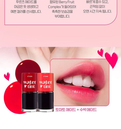 Watel Tint - Etude