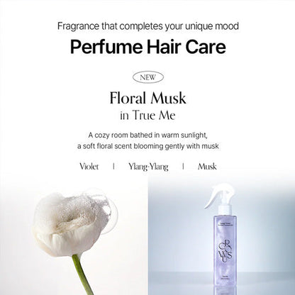 Damage Therapy No Wash Treatment Ex - Growus