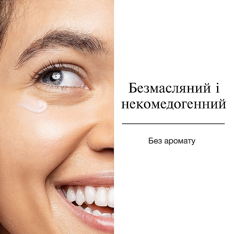Hydroboost Eye gel cream Neutrogena