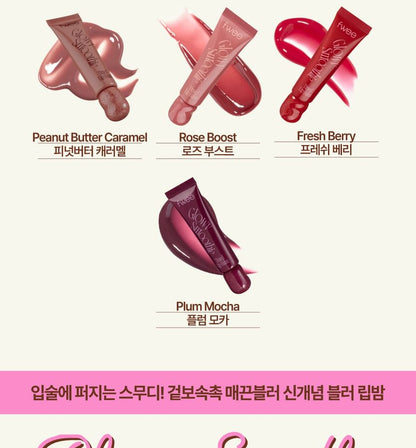 Glow Smoothie Tinted Lip Balm - Fwee