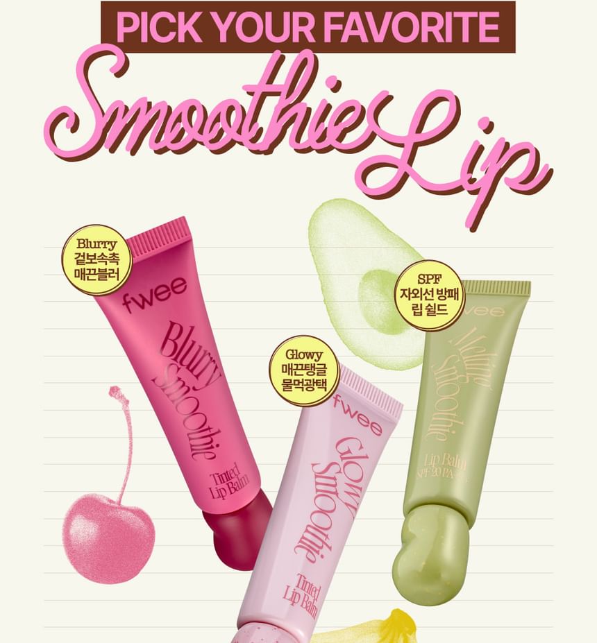 Glow Smoothie Tinted Lip Balm - Fwee