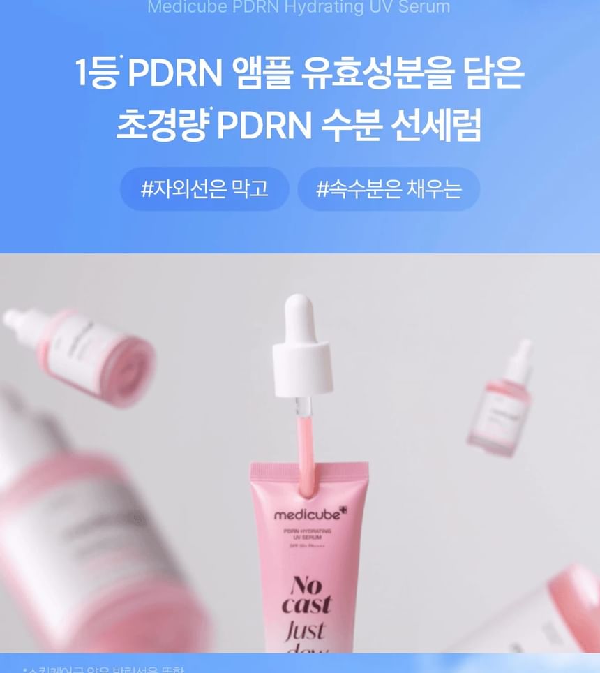 Pdrn Hydrating Uv Serum Spf 50+PA Serum