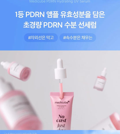 Pdrn Hydrating Uv Serum Spf 50+PA Serum