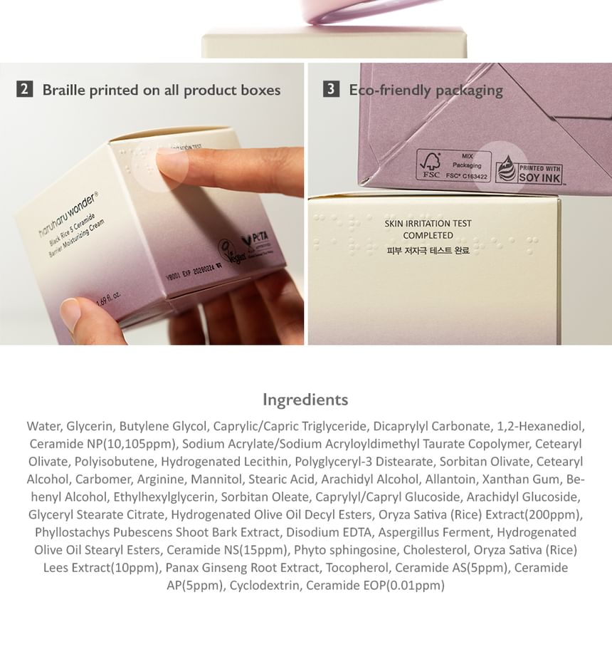 Black Rice 5 Ceramide Barrier Moisturizing Cream - Haruharu Wonder