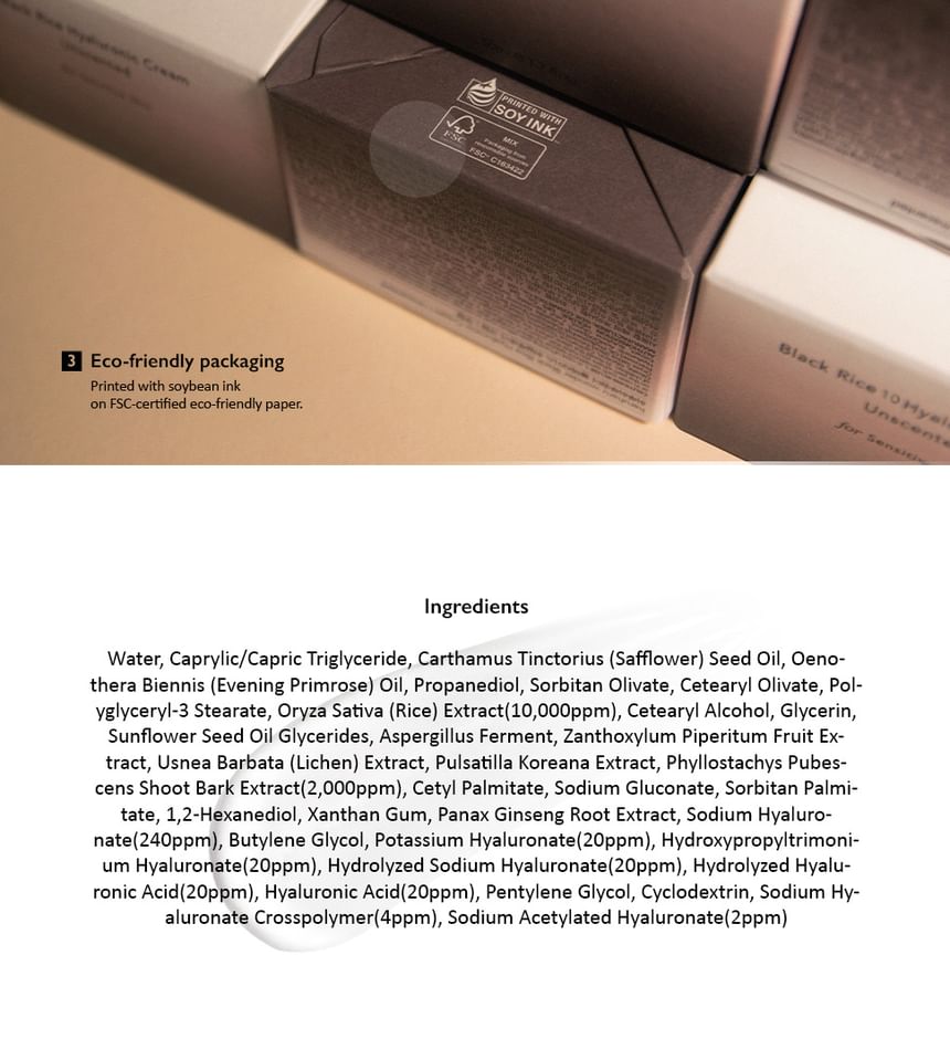 Black Rice 10 Hyaluronic Cream Unscented - Haruharu Wonder