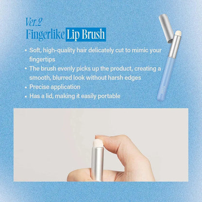 Fingerlike Silicone Lip Brush - Fwee