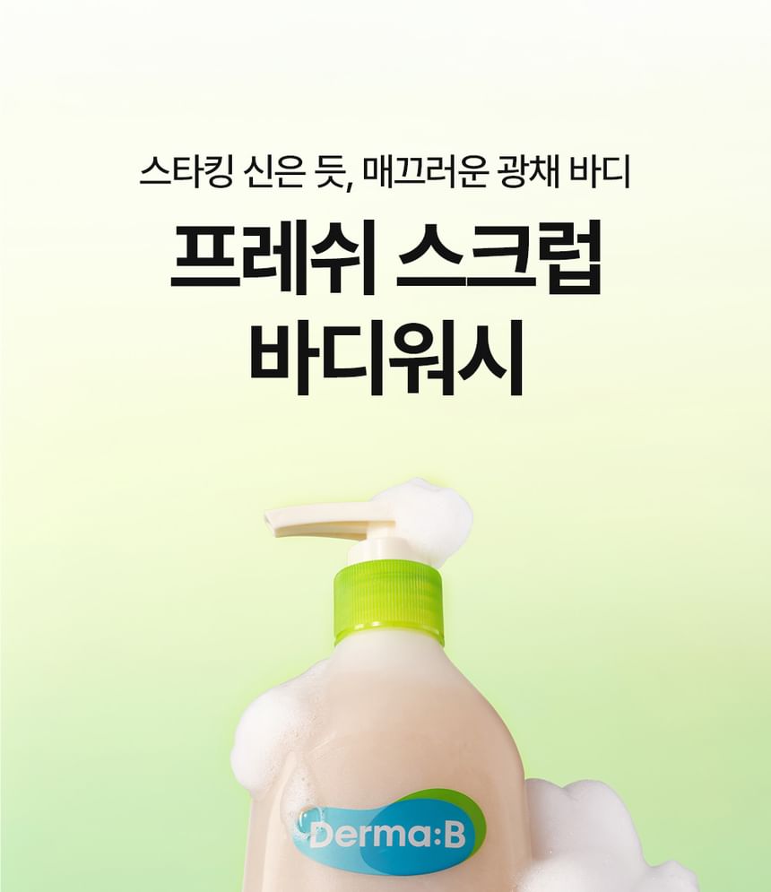 Fresh Scrup Body Wash - Derma:B