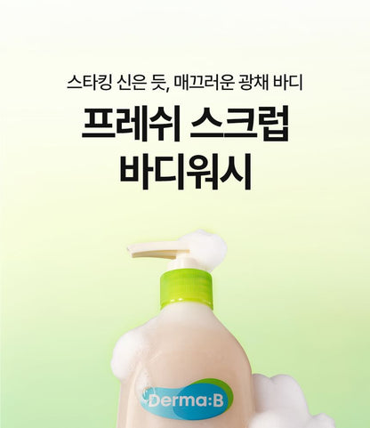 Fresh Scrup Body Wash - Derma:B