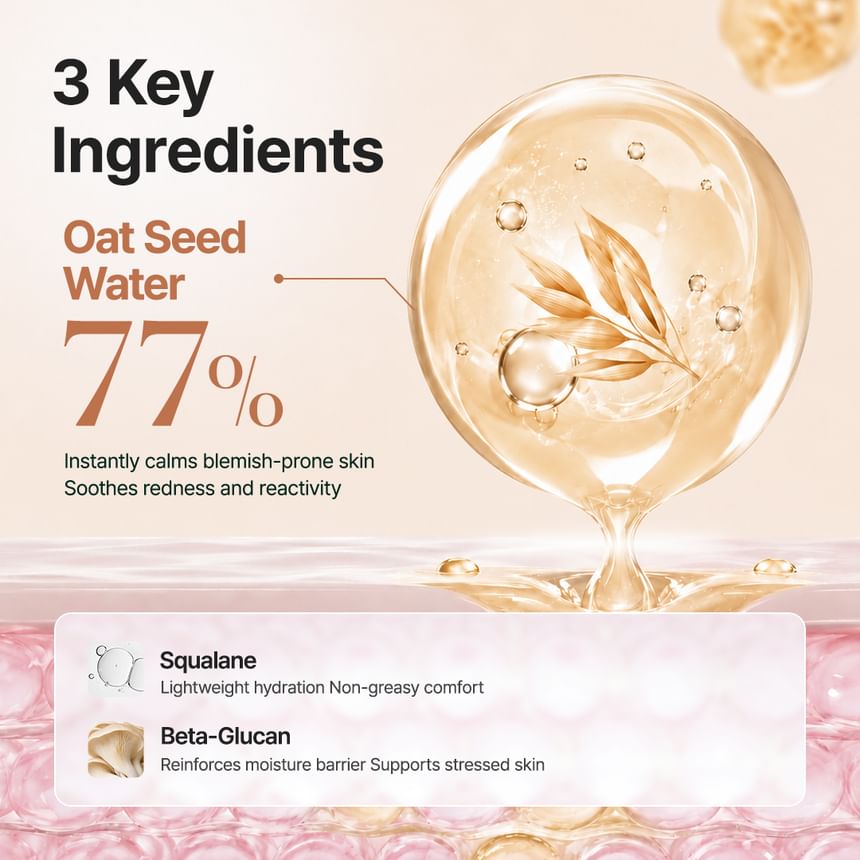 Oat In Calming Gel Cream - Purito