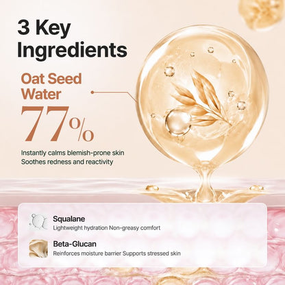 Oat In Calming Gel Cream - Purito