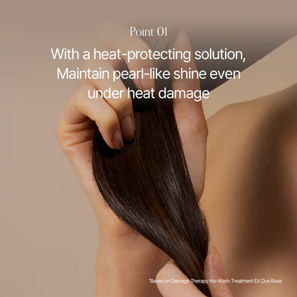 Damage Therapy No Wash Treatment Ex - Growus