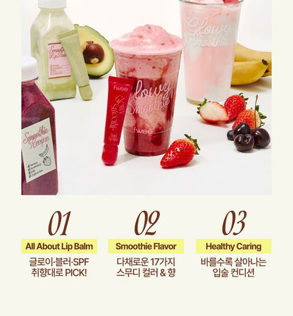 Glow Smoothie Tinted Lip Balm - Fwee