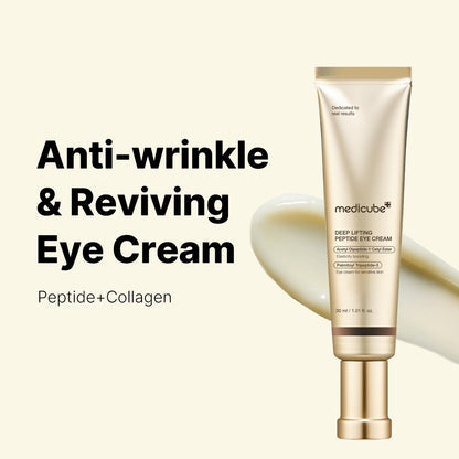 Deep Lifting Peptide Eye Cream - Medicube