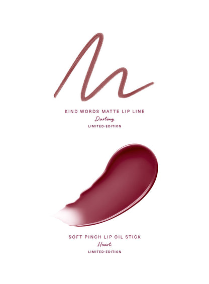 Mauve Faves Lip Duo - Rare Beauty