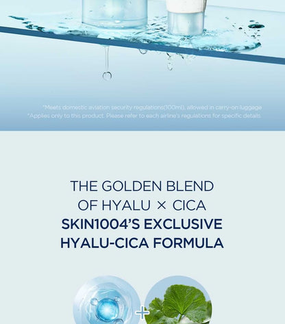 Hyalu Cica Travel Kit - Madagascar Centella
