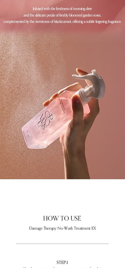 Damage Therapy No Wash Treatment Ex - Growus