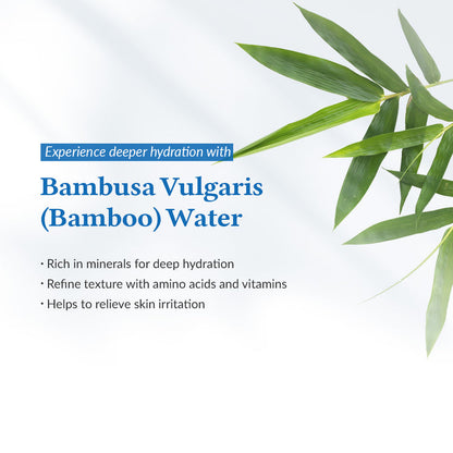 Aqua Marine Watery Cream - Dr. Althea