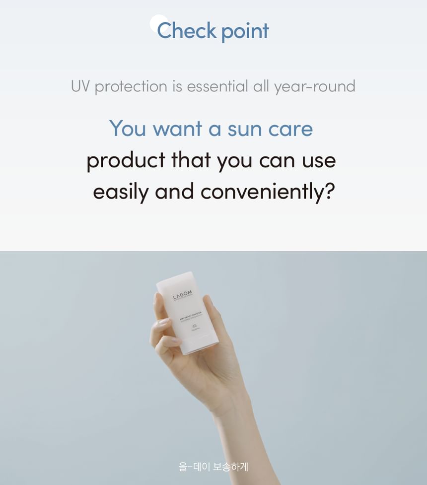 Airy Velvet Sun Stick Sunscreen Spf 50+ PA++++ - Lagom