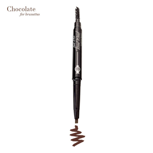 Brow Wand Eyebrow Pencil - Skone