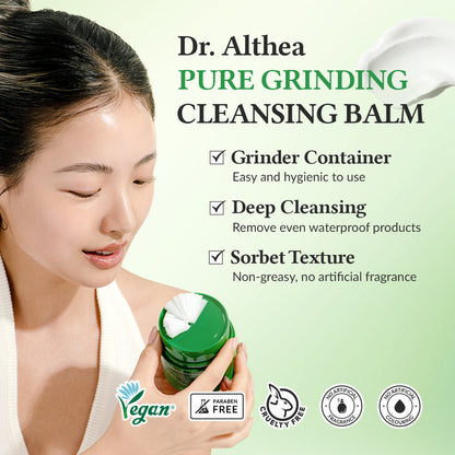 Pure Grinding Cleansing  Balm - Dr.Althea