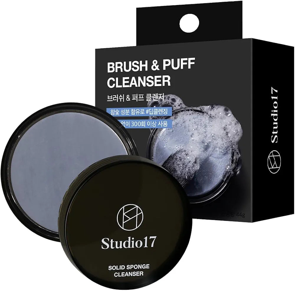 Brush & Puff Cleanser Studio 17