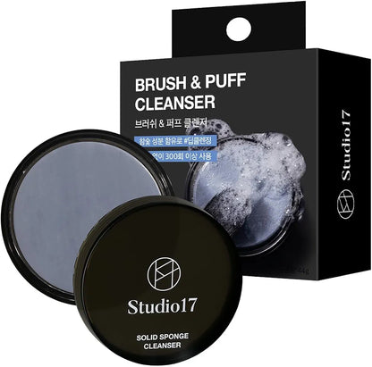 Brush & Puff Cleanser Studio 17
