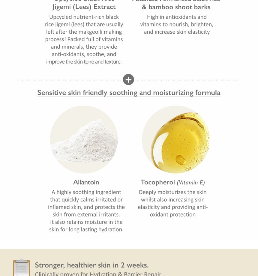 Black Rice 5 Ceramide Barrier Moisturizing Cream - Haruharu Wonder