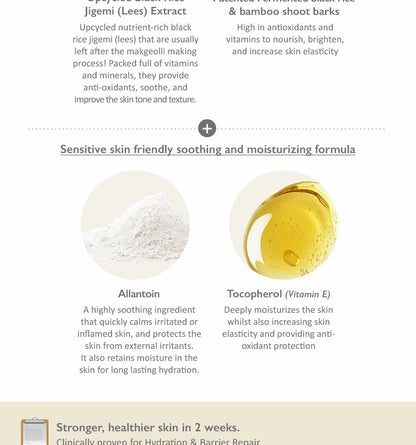 Black Rice 5 Ceramide Barrier Moisturizing Cream - Haruharu Wonder