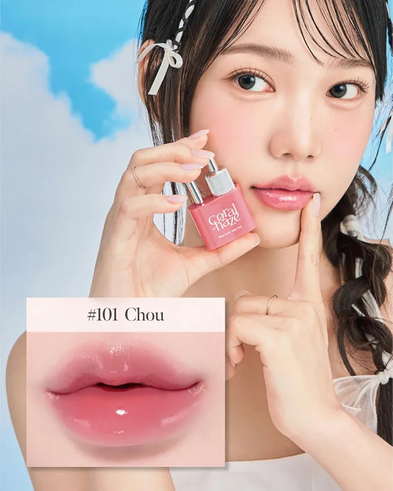 Glow Lock Jelly Tint - Coralhaze